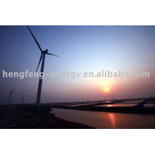 wind turbine 50kw (new power)